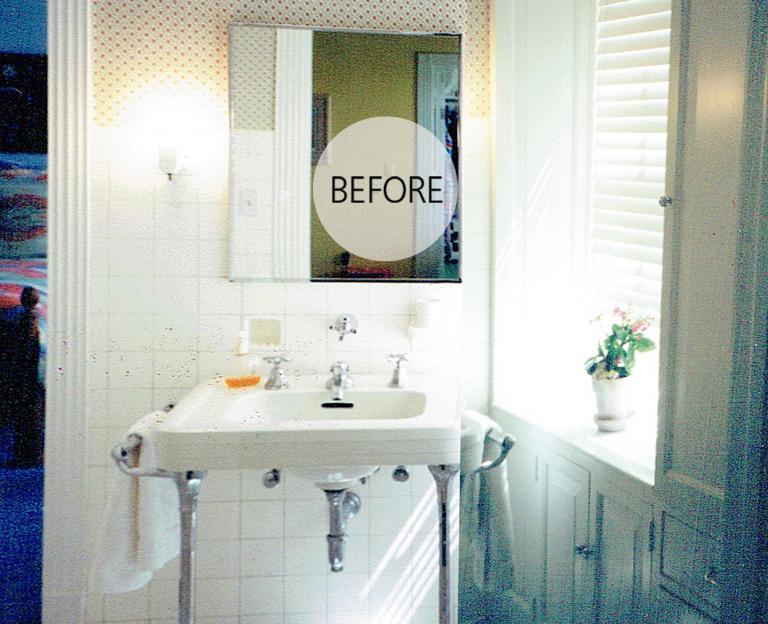 Guest Bath Makeover